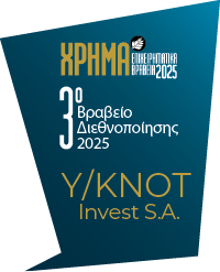 Money Award